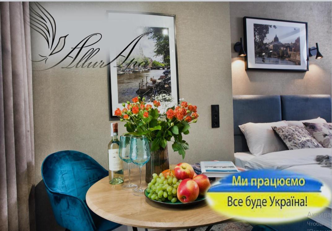 Apartment Allurapart Podolplaza